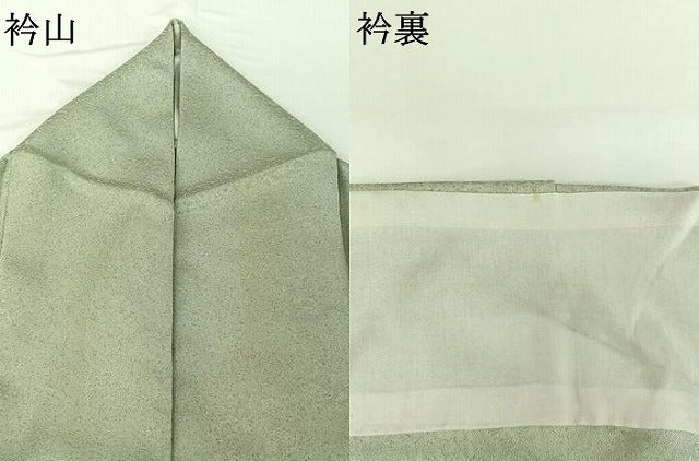 平和屋着物▽訪問着 単衣 草花文 正絹 逸品 AABG7037jh