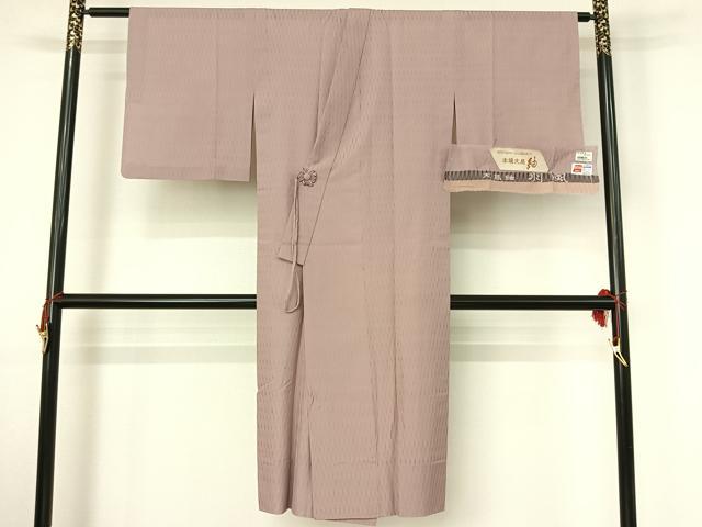 平和屋着物▽道中着 本場大島紬 スリーシーズン 春夏秋 塵除け 薄柿色 反端付き 正絹 逸品 AABG7048jh