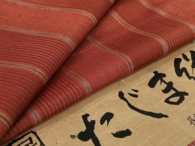 平和屋着物▽上質な紬 単衣 たぐま絣 反端付き 正絹 逸品 AABG7049jh