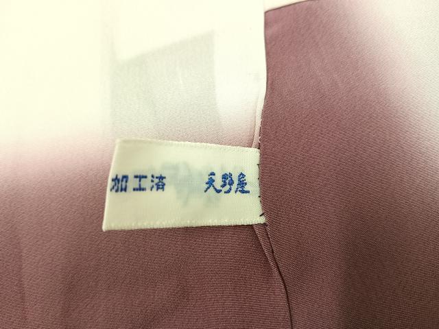 平和屋着物●上質な小紋 間道 正絹 逸品 AABG7081ph