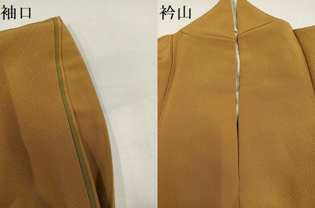 平和屋着物●上質な色無地 黄土色 やまと誂製 正絹 逸品 AABG7100ph
