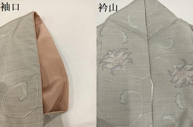 平和屋着物●本場大島紬 白大島 更紗唐草文 正絹 逸品 AABG7117ph