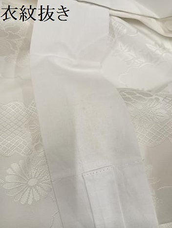 平和屋着物●長襦袢 袷 雲重ね草花地紋 正絹 逸品 未使用 AABG7118ph