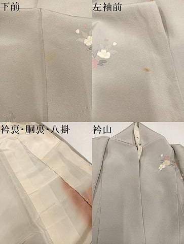 平和屋着物●訪問着 友禅 枝花文 暈し染め 金彩 正絹 逸品 AABG7158ph
