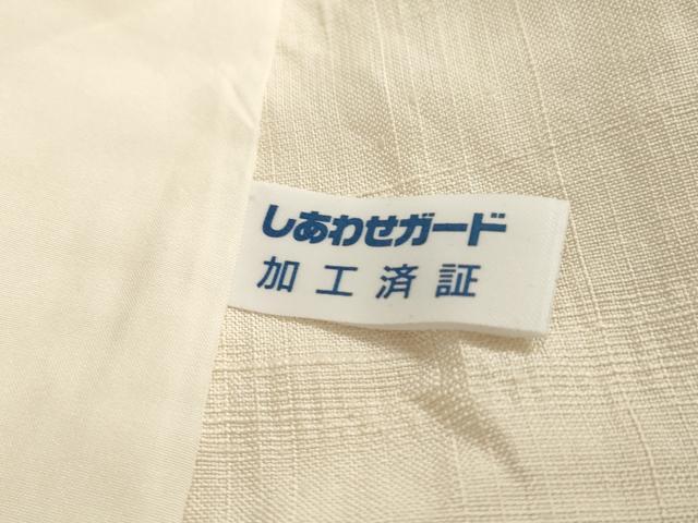 平和屋着物▽十日町 名門青柳謹製 奇翠工房 訪問着 単衣 紬地 絞り 横段兎文 正絹 逸品 AABG7207ck