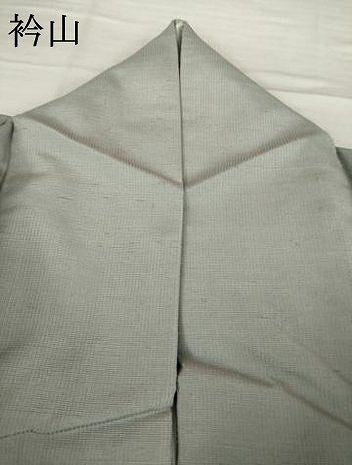 平和屋着物▽上質な紬 単衣 色無地 素鼠色 正絹 逸品 AABG7232ck