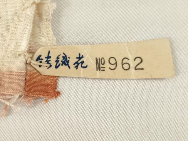 平和屋着物▽結城紬 単衣 幾何学文様 結織苑 正絹 逸品 AABG7236ck
