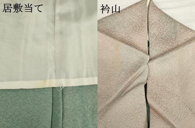 平和屋着物▽上質な小紋 単衣 霞文 三越扱い 正絹 逸品 AABG7268ck