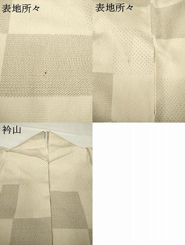 平和屋着物▽本塩沢 単衣 110亀甲 市松文 正絹 逸品 AABG7274ck