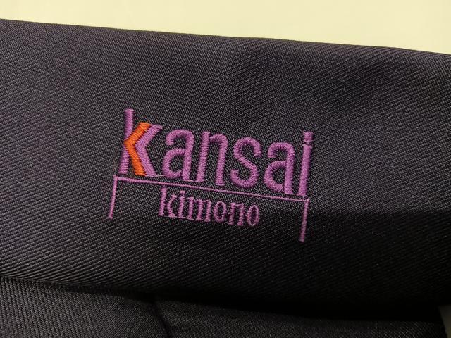 平和屋着物●世界的ファッションデザイナー 山本寛斎 kansaiブランド 女性 行灯袴 刺繍 舞桜文 洗える着物 AABG7288ph