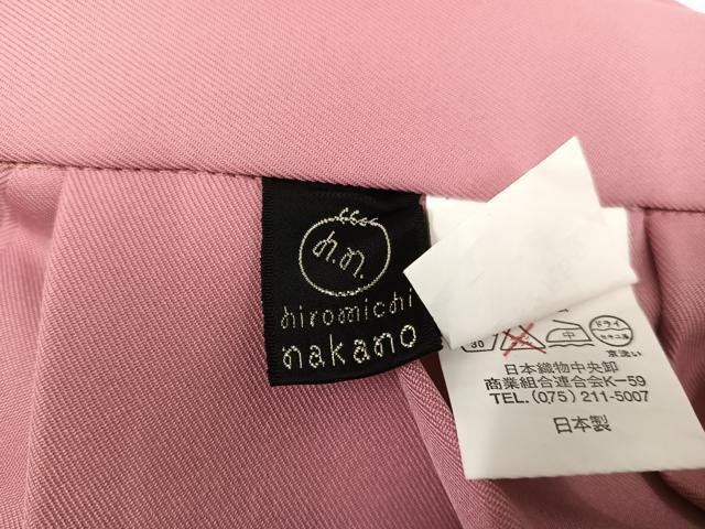 平和屋着物●ファッションブランド hiromichi nakano ヒロミチナカノ 女性 行灯袴 刺繍 草花文 金糸 洗える着物 AABG7291ph