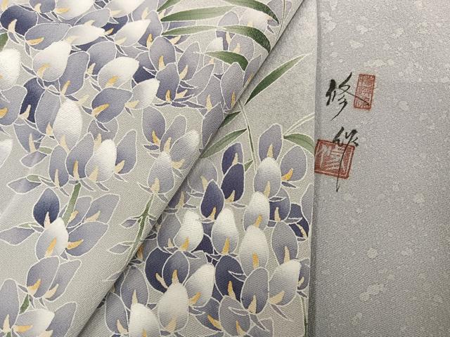平和屋着物●訪問着 友禅 作家物 修作 藤花房 金彩 正絹 逸品 AABG7300ph