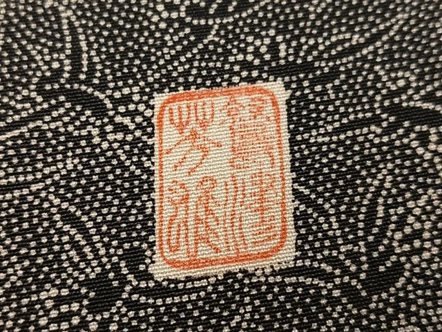 平和屋着物●小紋師 鷲津芳雄 江戸小紋 訪問着 寄せ小紋柄 正絹 逸品 AABG7321ph