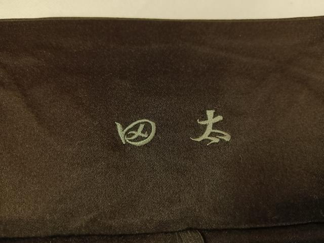 平和屋着物●男性 馬乗り袴 霞文 赤墨色 正絹 逸品 AABG7327ph