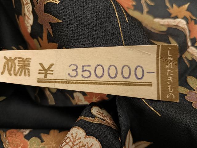 平和屋着物●訪問着 駒刺繍 松竹梅文 金彩 上代35万 仮絵羽 正絹 逸品 未使用 AABG7338ph