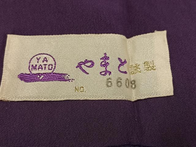 平和屋着物●訪問着 扇面花文 暈し染め 金彩 やまと誂製 正絹 逸品 AABG7354ph