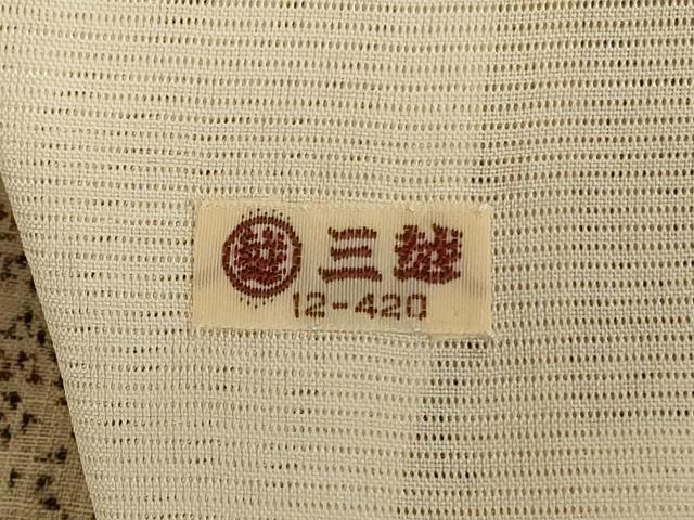 平和屋着物*夏物 越後上布 日本工芸会正会員 林宗平 幾何学文様 三越扱い ロング丈 苧麻 逸品 AABG7391jd