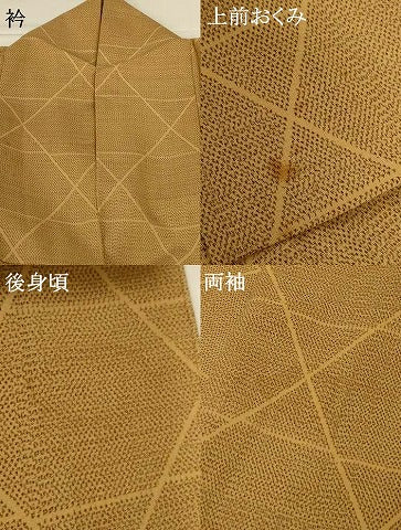 平和屋着物*夏物 本場大島紬 夏大島 菱文 正絹 逸品 AABG7392jd