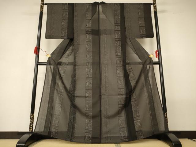 平和屋着物*夏物 本場大島紬 夏大島 間道 正絹 逸品 AABG7394jd