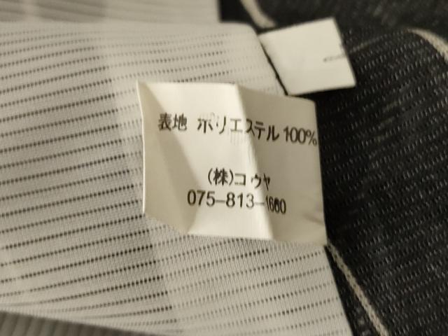平和屋着物*夏物 小紋 絽 よろけ縞 洗える着物 AABG7454jd