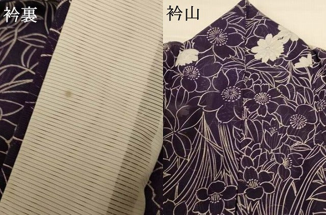 平和屋着物*夏物 小紋 絽 草花文 洗える着物 AABG7457jd