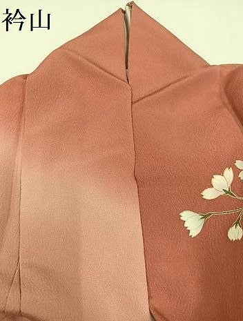 平和屋着物●豪華振袖 貝桶枝桜文 暈し染め 金彩 やまと誂製 正絹 逸品 AABG7528ph