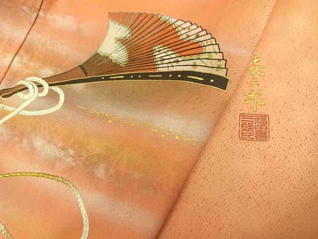 平和屋着物●人間国宝 福田喜三郎 訪問着 刺繍 扇文 暈し染め 金彩 正絹 逸品 AABG7539ph