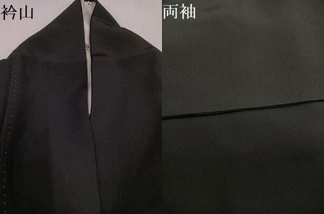 平和屋着物●豪華黒留袖 友禅 作家物 花鳥文 正絹 逸品 AABG7541ph