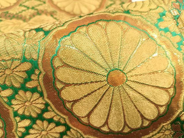 平和屋着物●男性 馬乗り袴 金襴袴 花尽くし 金糸 AABG7548ph