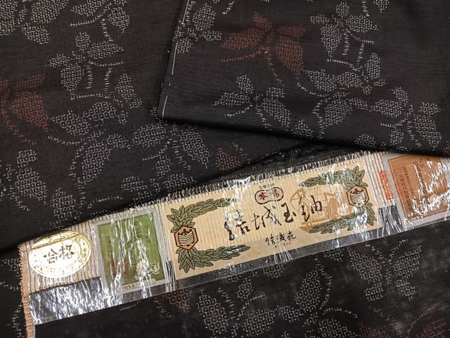 平和屋着物●本場結城玉紬 80亀甲 舞蝶文 結織苑 証紙付き 正絹 逸品 未使用 AABG7567ph