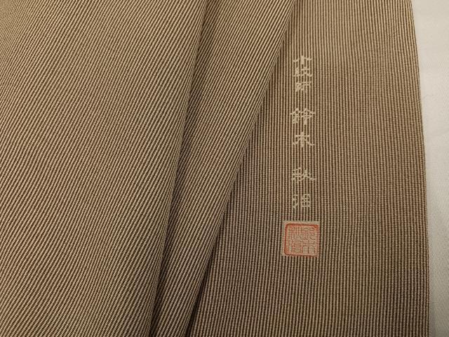 平和屋着物●小紋師 鈴木秋治 江戸小紋 万筋 絽考茶色×練色 正絹 逸品 AABG7571ph