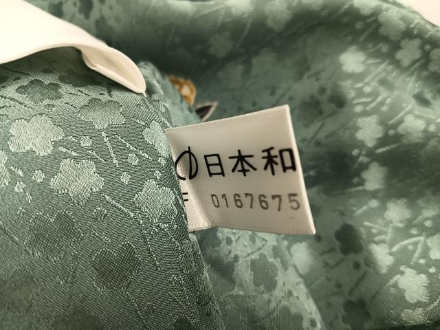 平和屋着物●長襦袢 無双仕立て 兎花文 正絹 逸品 未使用 AABG7572ph