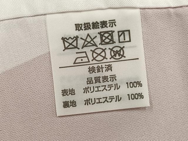 平和屋着物●小振袖 二尺袖 草花文 金彩 洗える着物 未使用 AABG7588ph