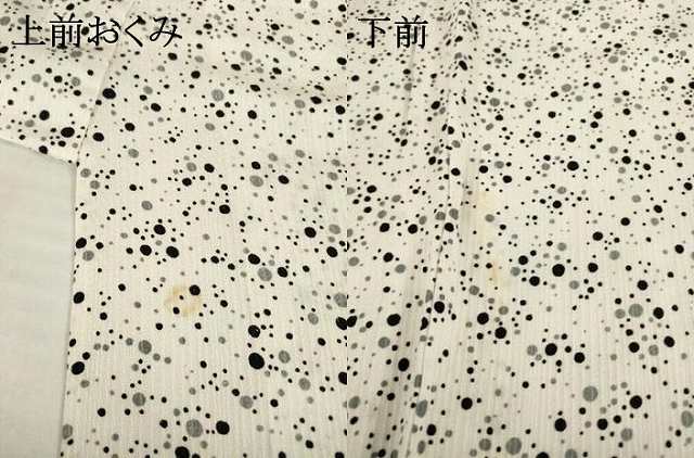 平和屋着物▽上質な小紋 単衣 大小あられ 正絹 逸品 AABG7601ck