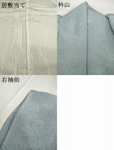 平和屋着物▽上質な小紋 単衣 霞文 暈し染め 正絹 逸品 AABG7617ck