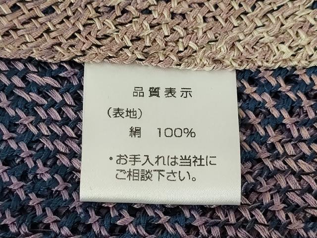 平和屋着物▽羽織 スリーシーズン 春夏秋 塵除け 組織 やまと誂製 正絹 逸品 AABG7625ck