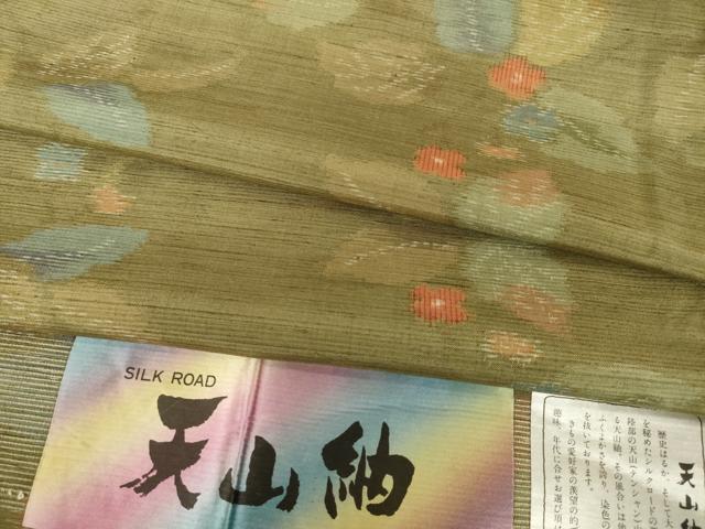 平和屋着物▽天山紬 単衣 草花文 反端付き 正絹 逸品 AABG7656ck