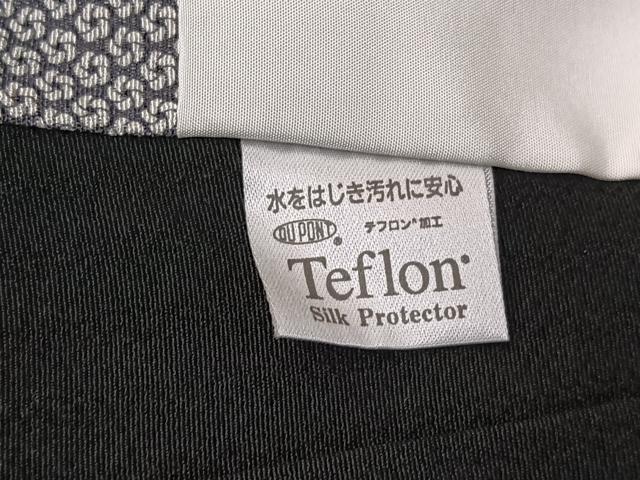 平和屋着物▽訪問着 単衣 舞花文 黒地 金彩 正絹 逸品 AABG7687jh