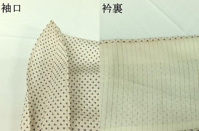 平和屋着物▽本塩沢 単衣 蚊絣 正絹 逸品 AABG7707jh