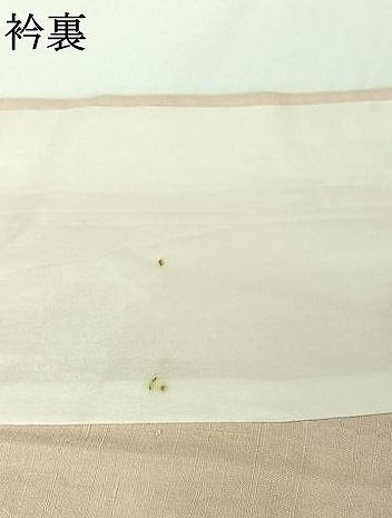 平和屋着物▽上質な紬 単衣 絞り 草花文 正絹 逸品 AABG7709jh