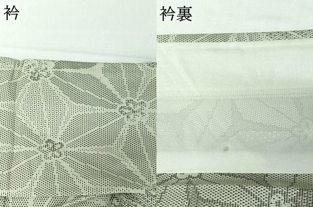 平和屋着物▽お召 単衣 麻の葉文様 正絹 逸品 AABG7718jh