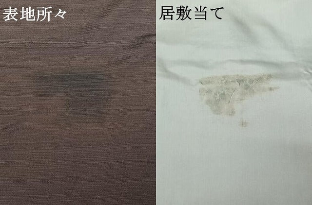 平和屋着物▽お召 単衣 葡萄鼠色 正絹 逸品 AABG7725jh