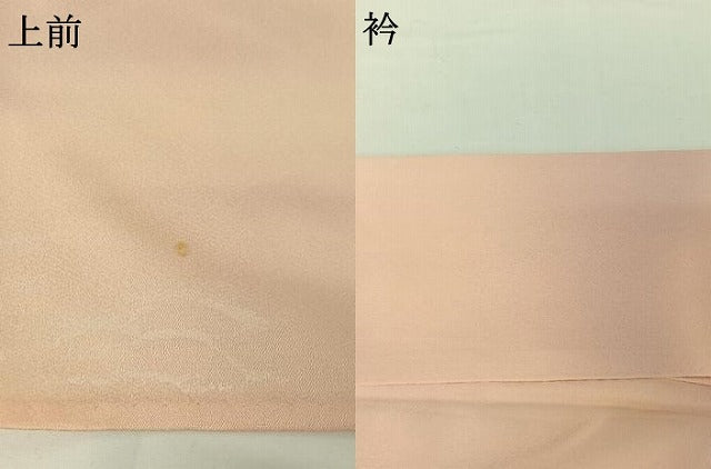 平和屋着物▽上質な小紋 単衣 作家物 霞文 正絹 逸品 AABG7746jh