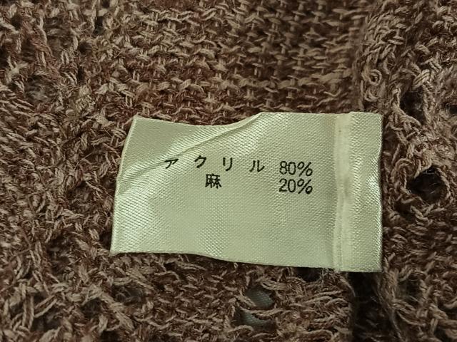 平和屋着物▽道中着 スリーシーズン 春夏秋 塵除け 市松文様 交織 AABG7756jh