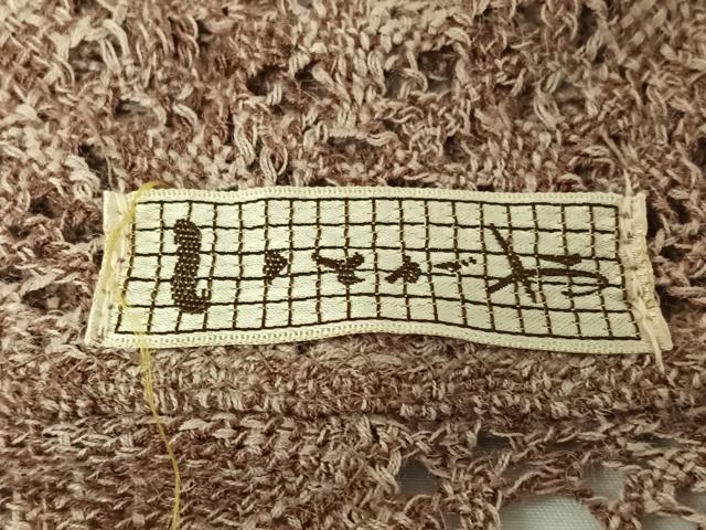 平和屋着物▽道中着 スリーシーズン 春夏秋 塵除け 市松文様 交織 AABG7756jh