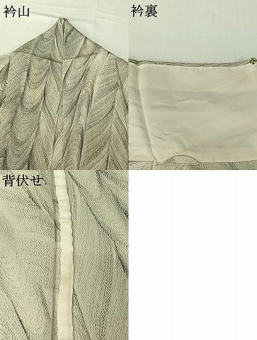 平和屋着物▽上質な小紋 単衣 作家物 流水文 鬼しぼ縮緬 正絹 逸品 AABG7788jh