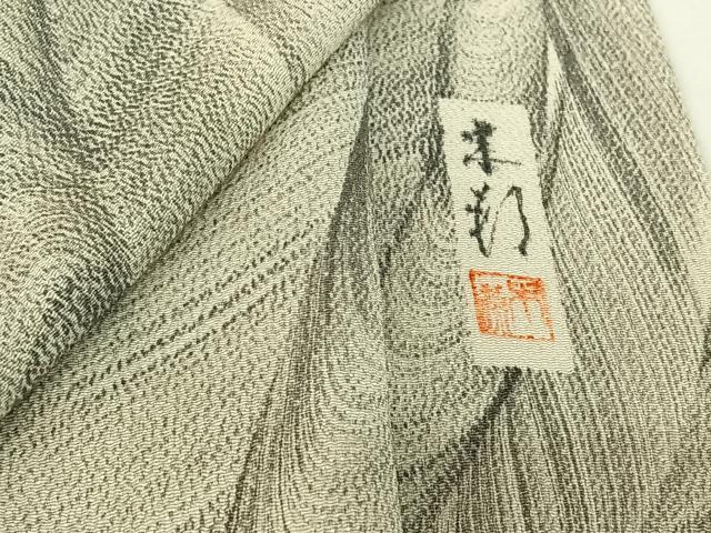平和屋着物▽上質な小紋 単衣 作家物 流水文 鬼しぼ縮緬 正絹 逸品 AABG7788jh