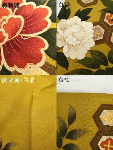 平和屋着物●豪華振袖 駒刺繍 吉祥草花文 金彩 正絹 逸品 AABG7806cs