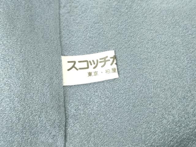 平和屋着物●訪問着 辻が花 絞り 正絹 逸品 未使用 AABG7859cs