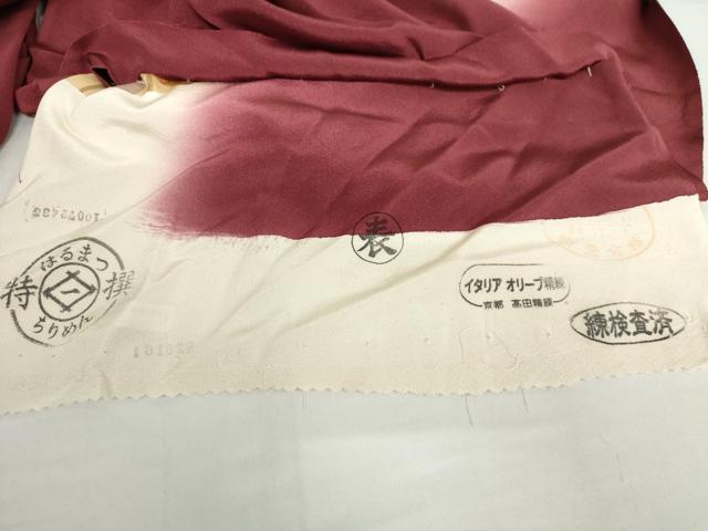 平和屋着物●豪華振袖 雪輪花文 暈し染め 金彩 仮絵羽 逸品 未使用 AABG7878cs
